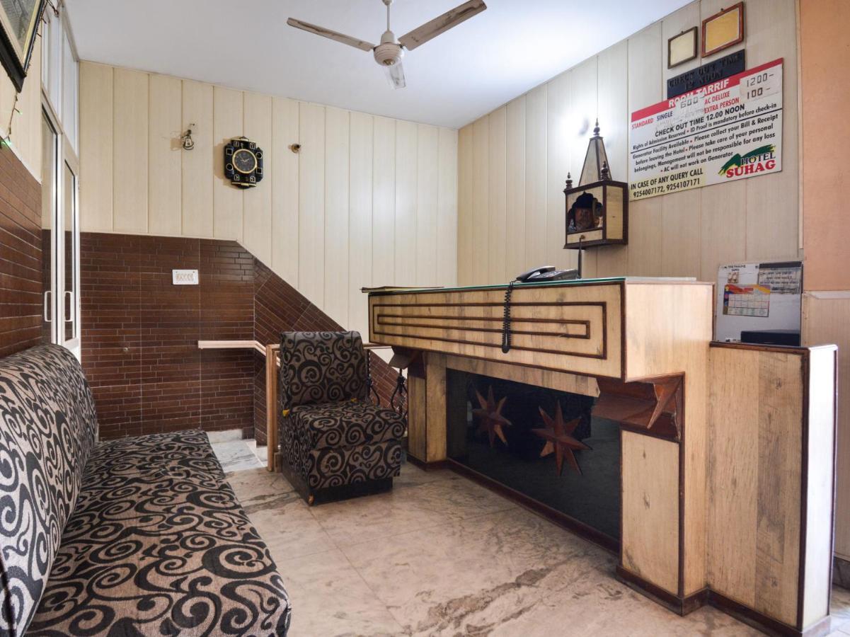 Spot On 42091 Hotel Sankat Mochan Purulia Exterior photo